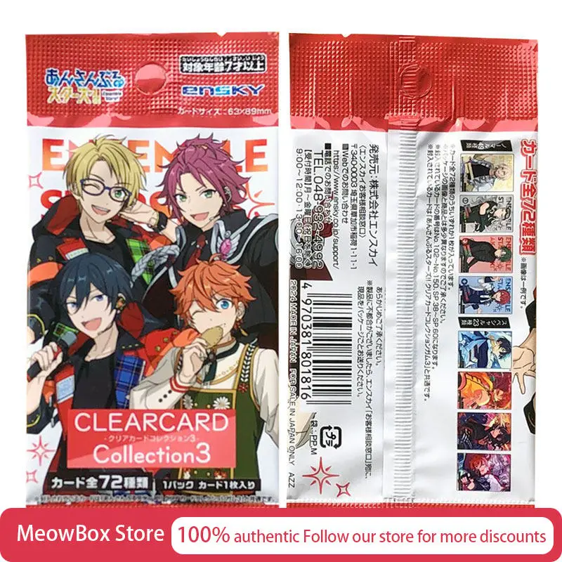 

Genuine Ensemble Stars 3 Gorgeous Clear Collection Cards Japanese Ver Blind Draw Anime Peripherals Blind Bag Mystery Box Gift