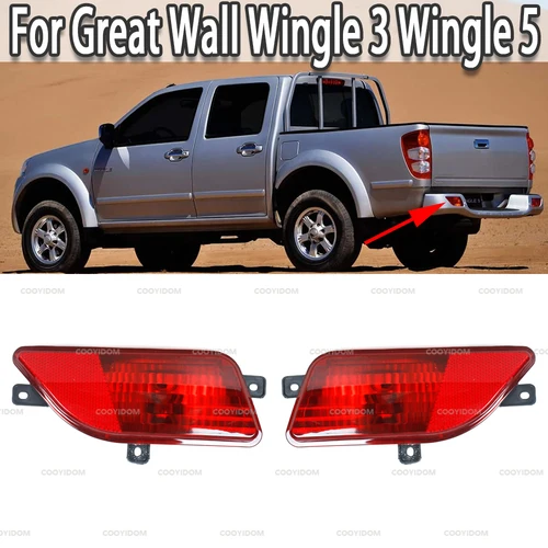 Luz de freno del parachoques trasero del coche, lámpara de advertencia, Reflector de luz antiniebla con bombilla para Great Wall Wingle 3 Wingle 5