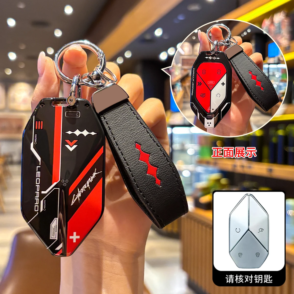 

Car ABS Key Case Holder Cover Chain For BYD DM-I Formula Equation Leopard 5 Key Protection Interior Accessories