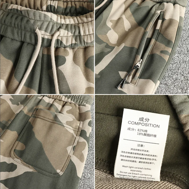 النمط الأمريكي العصرية التمويه الرجال Sweatpants عارضة الثقيلة فضفاض مكبل تصميم للرجال أزياء مريحة عارضة ارتداء الذكور