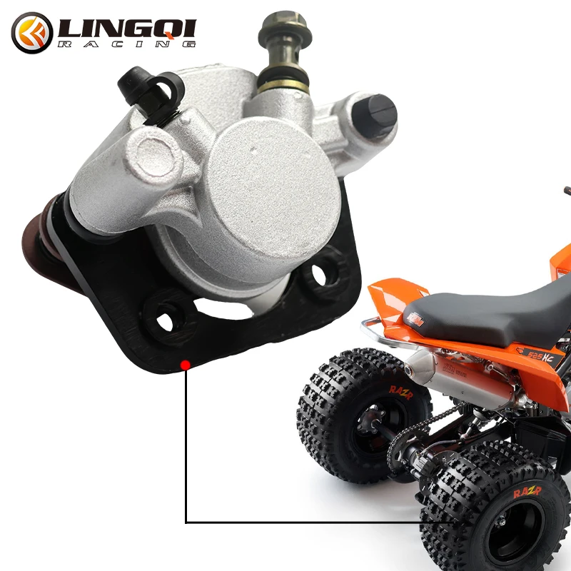 LINGQI RACING Pinza freno a disco posteriore per moto Pinza freno idraulico sinistra destra per Quad Moto ATV Buggy a quattro ruote