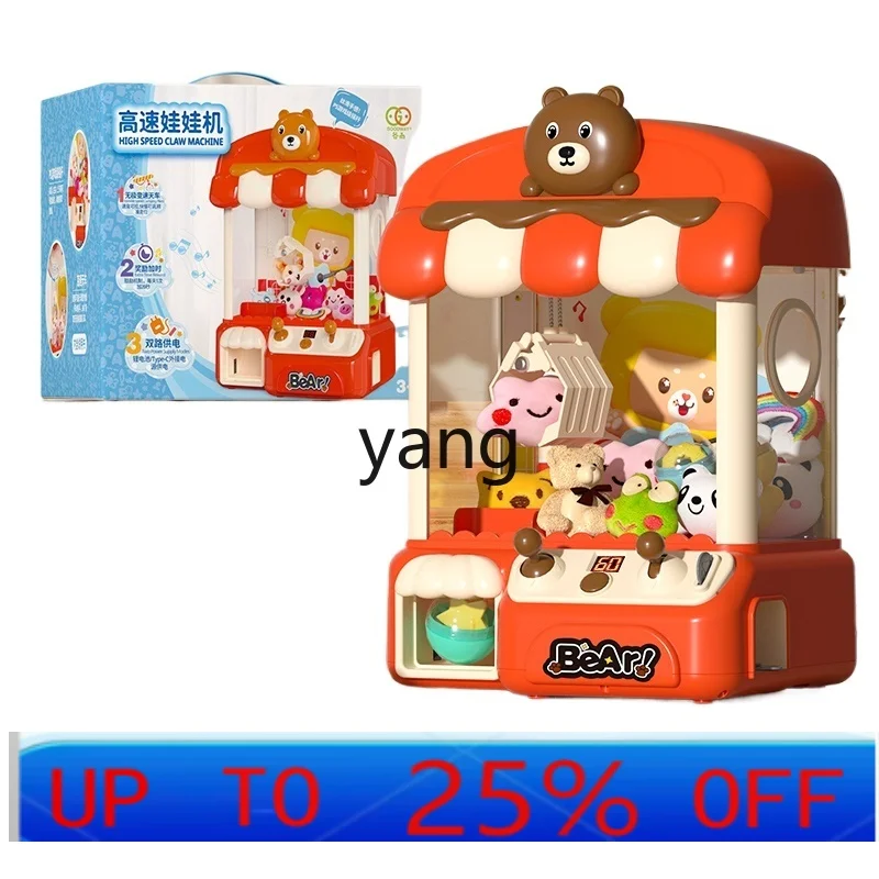 

CX High-Speed Prize Claw Girls' Educational Toys Girls Aged 3 to 6 Internet Celebrity Gashapon Machine