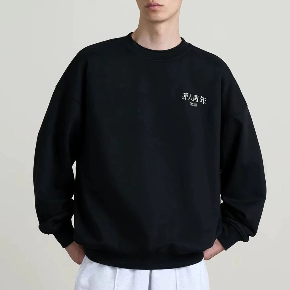 Dragon Printed Round Neck Sweater Autumn and Winter New Fashion Street Loose Casual Couple Long Sleeve Top Mens Clothing