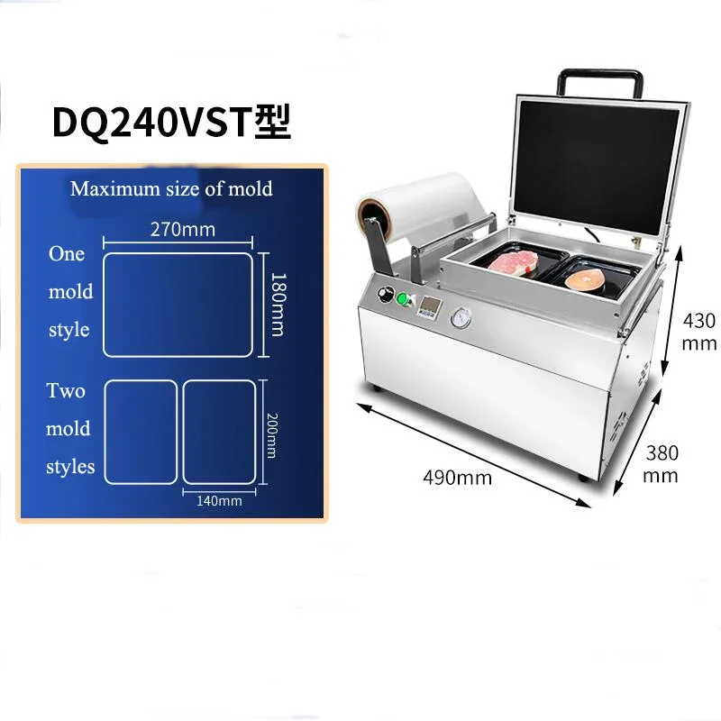 Food vacuum body packaging machine, steak, chilled meat, frozen meat, seafood hand pressure vacuum packaging machine