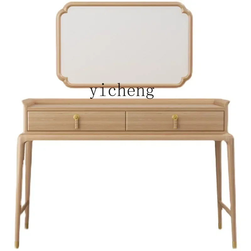 i10.12-New Chinese Style Dressing Table Solid Wood Makeup Table Simple Modern Solid Wood Light Luxury Dresser
