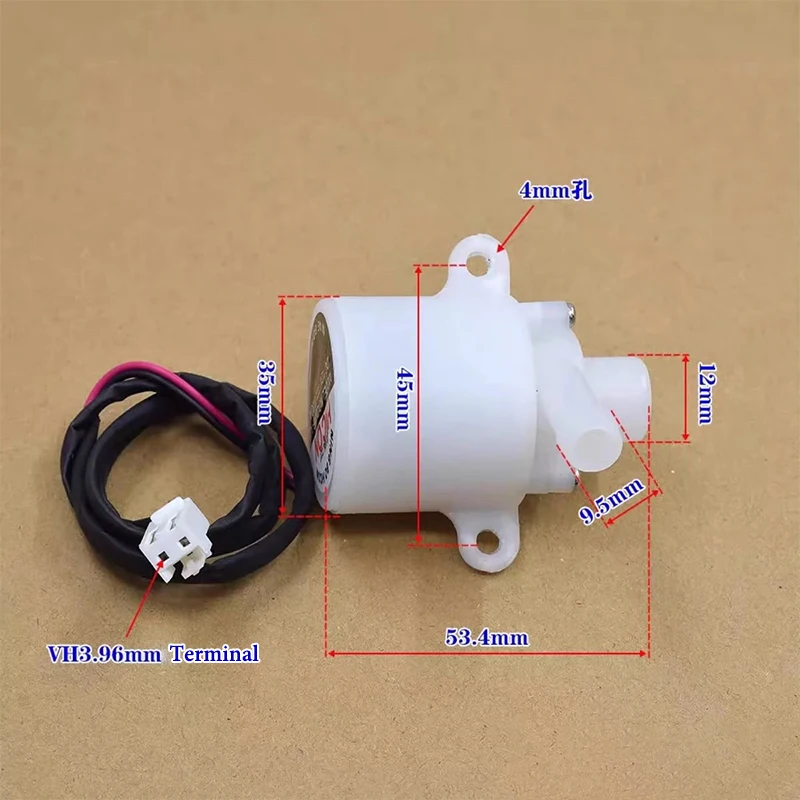 【GE】Eismaschine Kleine Wasserpumpe Haushalts-Eismaschine DC 12V HZB-12A/25BF Bürstenlose Pumpe Umwälzpumpe