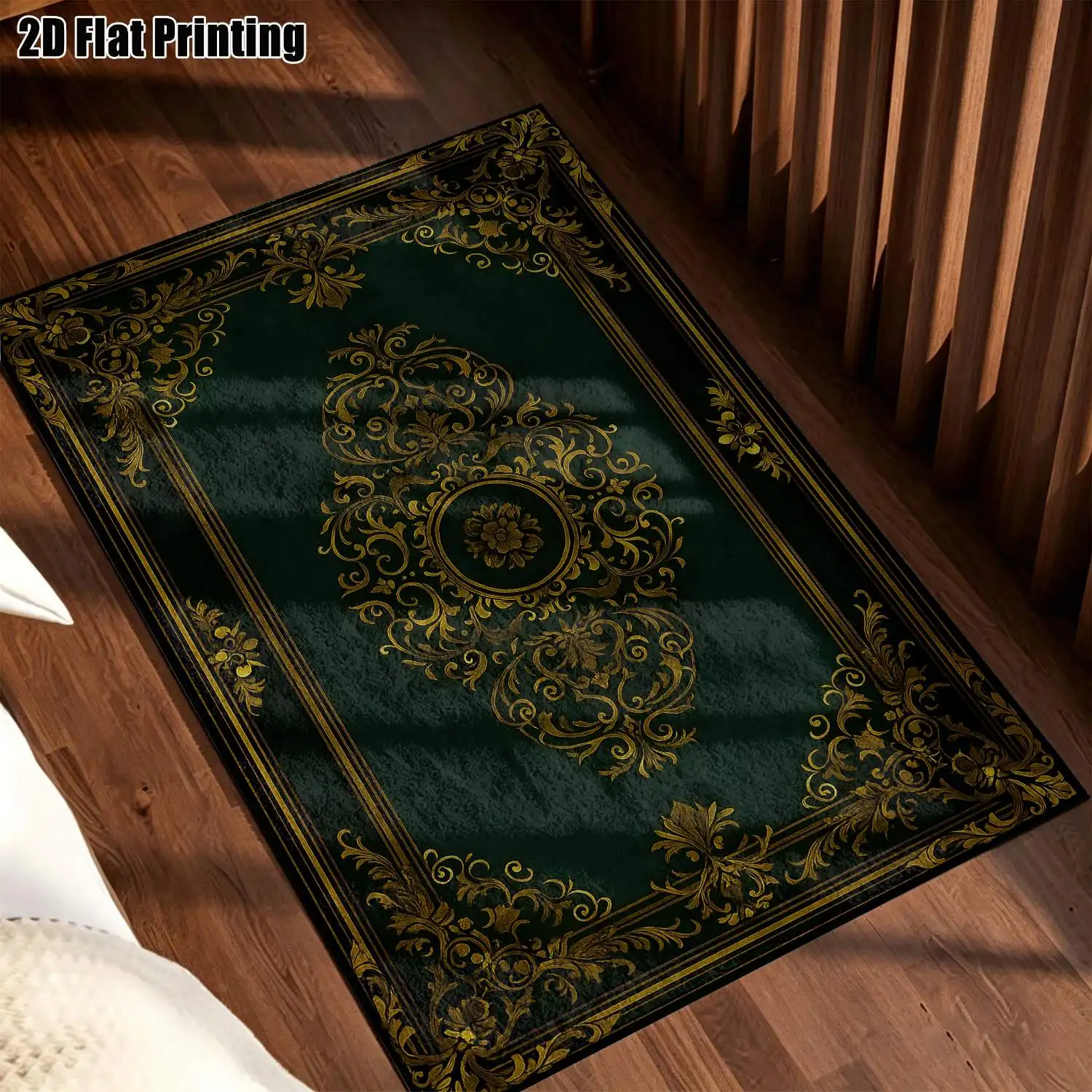 1Pc 2D Printed Carpet: Retro Dark Green & Gold Pattern, European Style, Machine Washable, Multi-Size for Home Decor, Entrance/Dining/Bedroom/Living Room Use