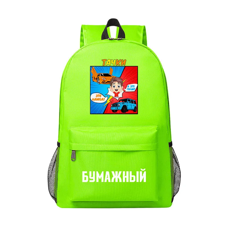 

Merch A4 Schoolbag for elementary school students high quality Children Boy Girl Backpack school bag teen laptop travel bag