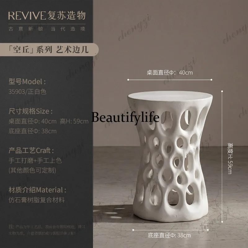 Wabi Silent Wind Hollow Edge A few corners A few ancient style art sculptures B & B Xiaoyuanji