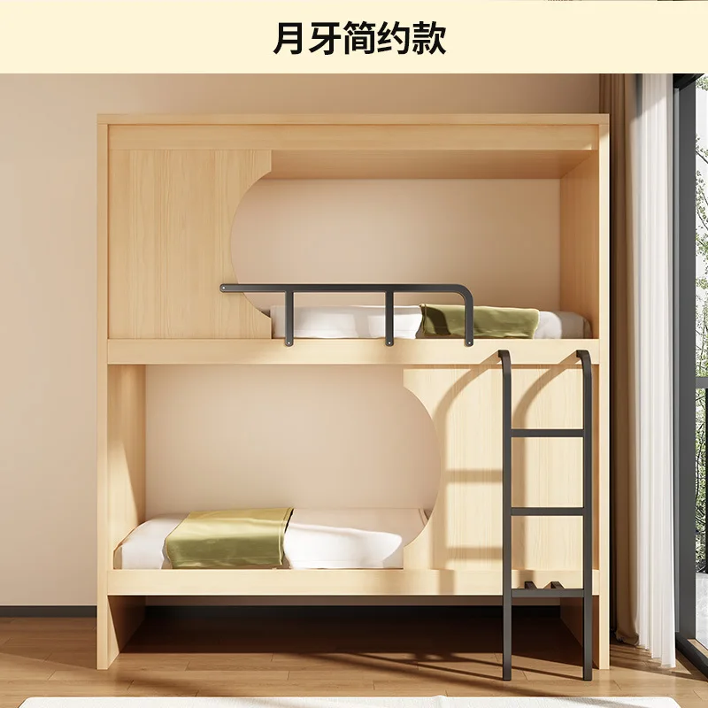 Space Capsule Upper and Lower Beds Modern Simple Youth Hostel B & B Hotel Upper and Lower Bunk School