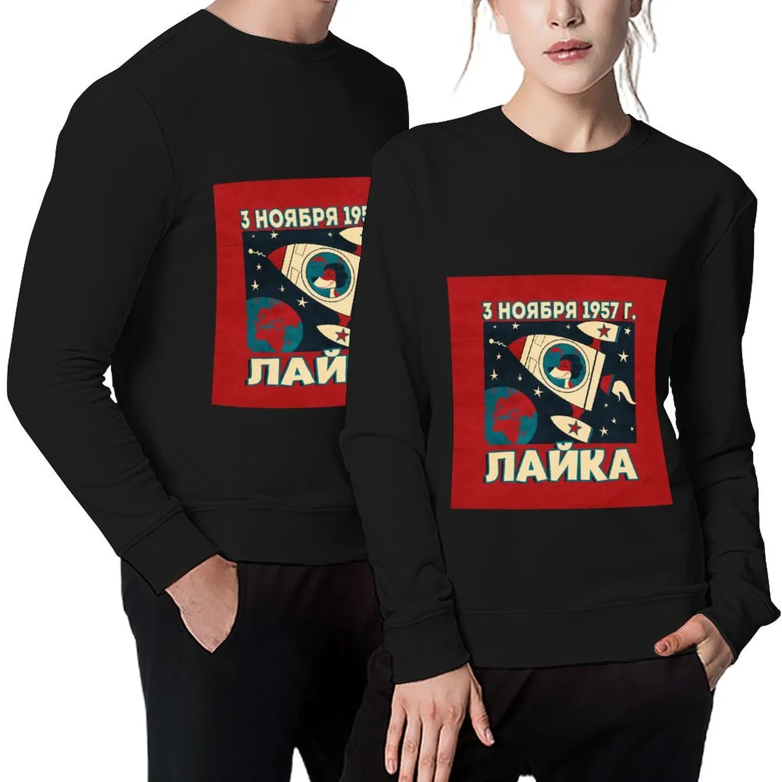 

Laika Pullover men's sweat-shirt korean clothes men's clothing men's autumn clothes aesthetic sweatshirts