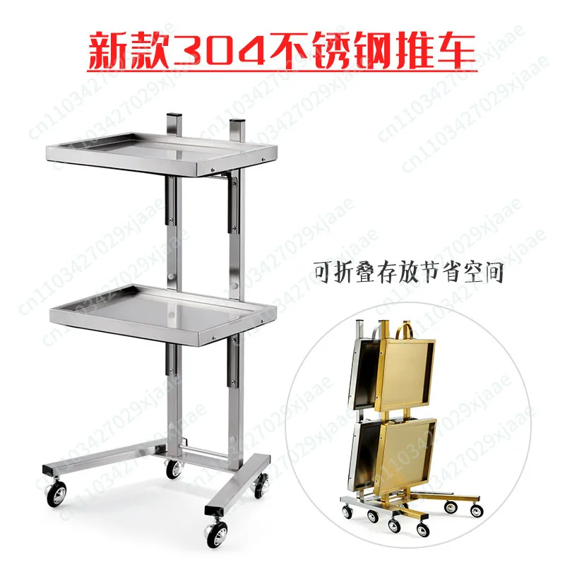 Multi-Function Stainless Steel Rolling Cart - Foldable 2-Tier Trolley for Salon, Supermarket & Professional Workbench
