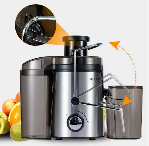 عصارة وخلاط للمنزل والتجاري، عصارة بطيئة، أجهزة المطبخ SK-JB-175