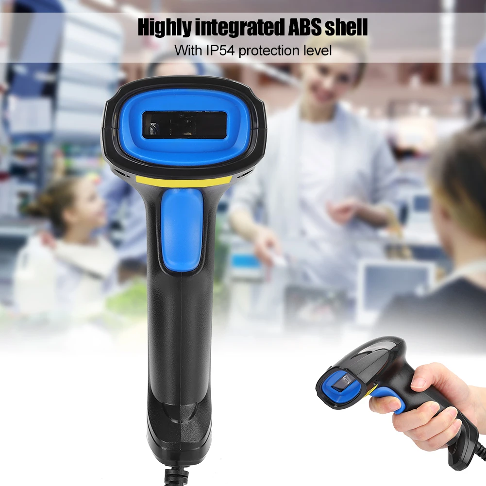 1D الماسح الضوئي 1D الماسح الضوئي قارئ الباركود السلكية مريح IP54 ABS قذيفة ارتداء مقاومة مكافحة سقوط قارئ الباركود الماسح الضوئي