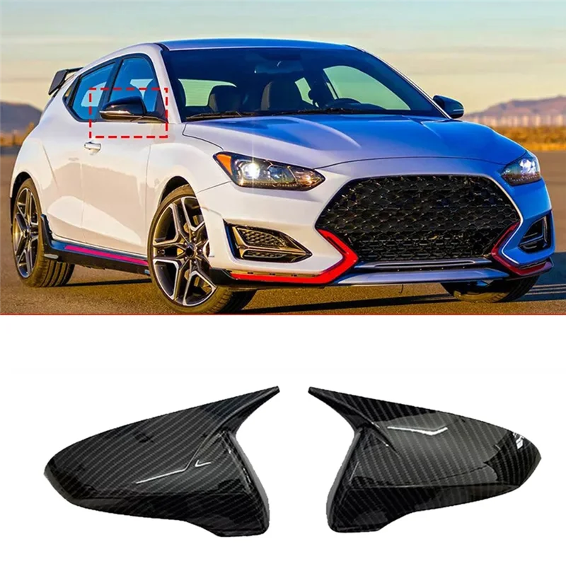 

R1-1 пара автомобильных зеркал заднего вида OX, накладка на корпус для Hyundai Veloster 2018-2023, крышки боковых дверных зеркал, корпус