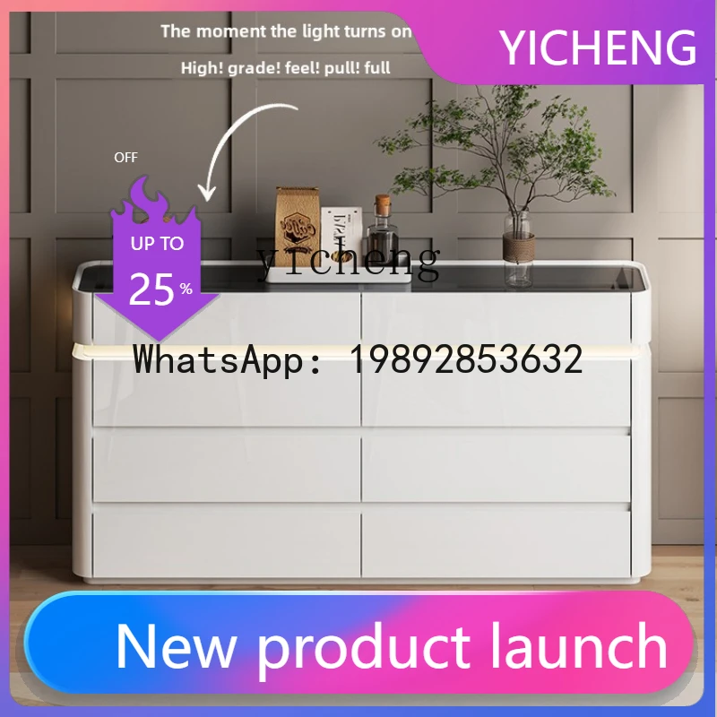 

B-4 chest of drawers light luxury floor-to-ceiling master bedroom living room storage bedside storage cabinet