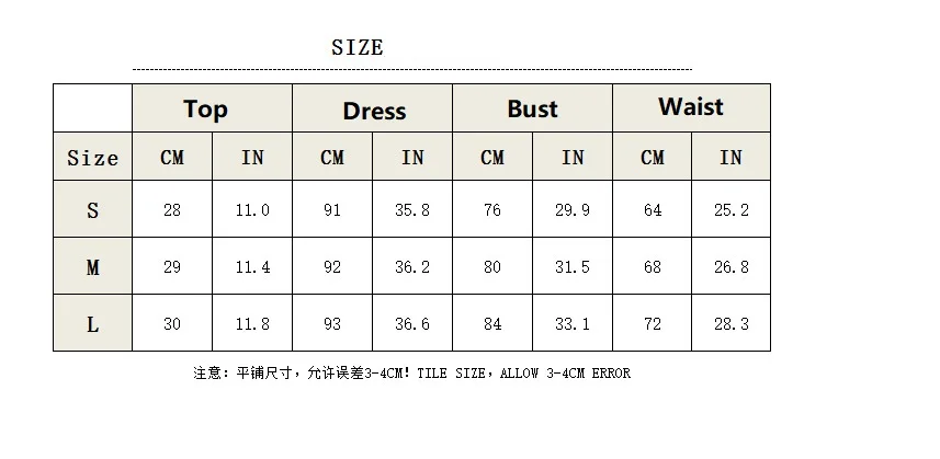 Women Swimsuit Cover Up Beach Tunic Dress Robe Beachwear High Split Sheer Bikini Cover-ups 2 Pieces Set Knitting Dresses