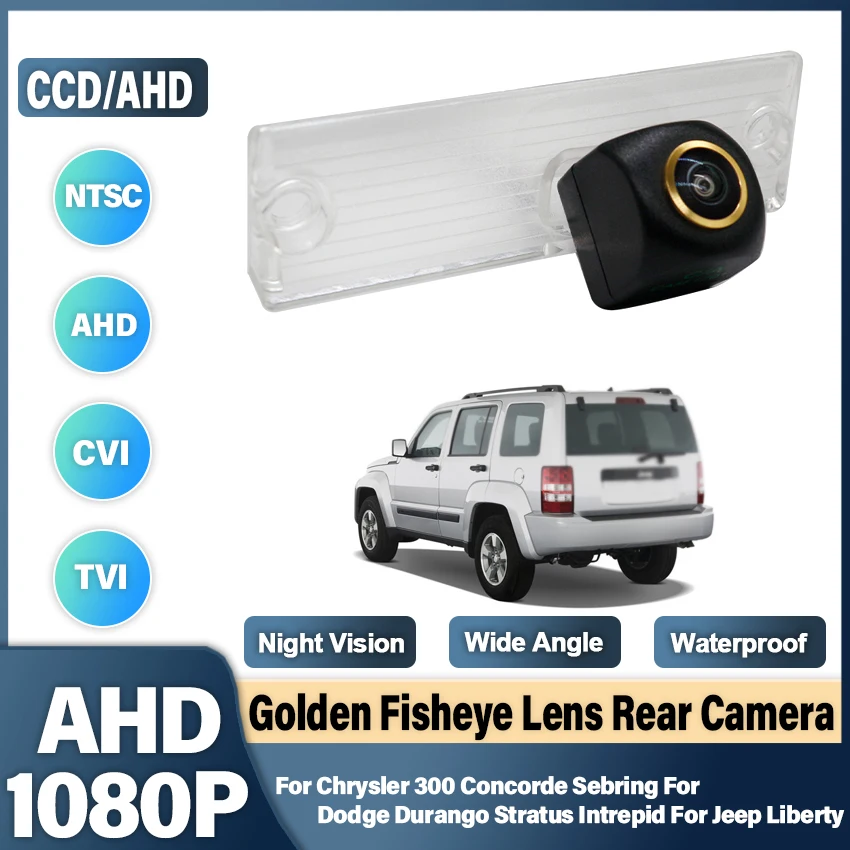 AHD HD 1080P 170° Fisheye Rear View Camera For Chrysler 300 Concorde Sebring For Dodge Durango Stratus Intrepid For Jeep Liberty