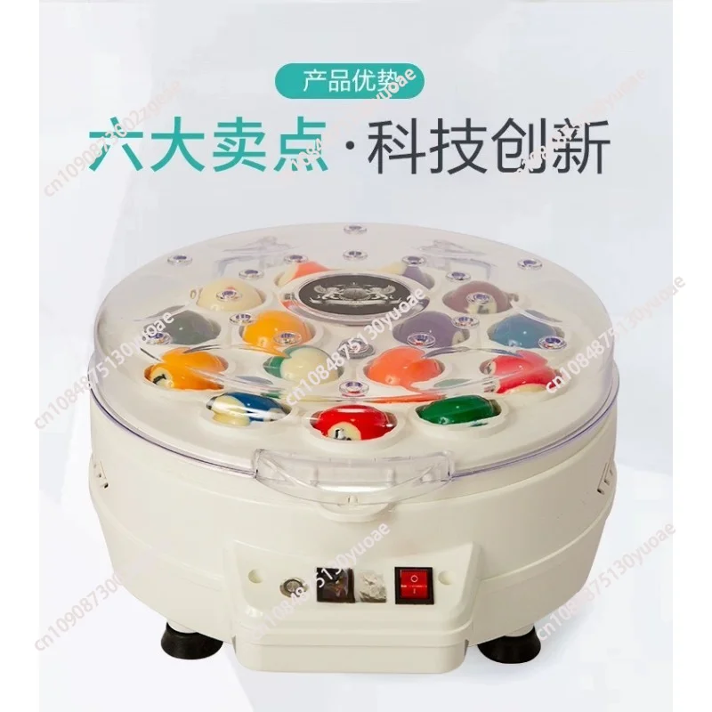 Automatic Billiard Washing Machine, Chinese Black Eight American British Snooker Machine