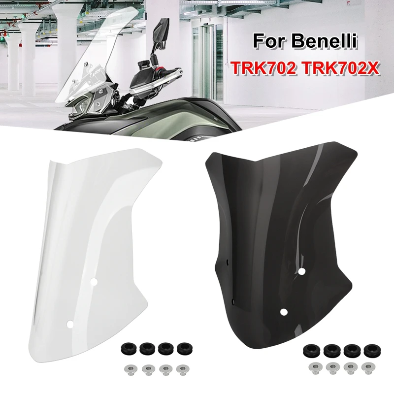 Переднее стекло для ветрового стекла мотоцикла TRK 702X для Benelli TRK702 TRK702X ветрозащитный экран дефлектор экрана спойлер защита