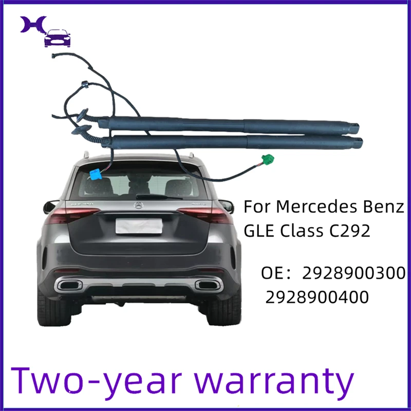 New Electric Tailgate Strut A2928900300 A2928900400 For Mercedes Benz GLE Class C292 Couple 2015-2019 2928900300 2928900400