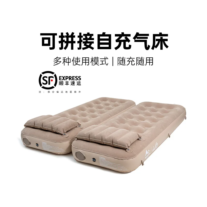 

Outdoor Folding Inflatable Mattress, Camping Moisture and Sleeping Cushion, Gas Cushion, Bed