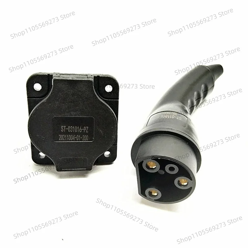 Prise et connecteur de charge LH07 0-250V 3 bornes pour chariot de golf électrique à quatre roues ICON EVOLUTION ADVANCED EV AETRIC EDISO
