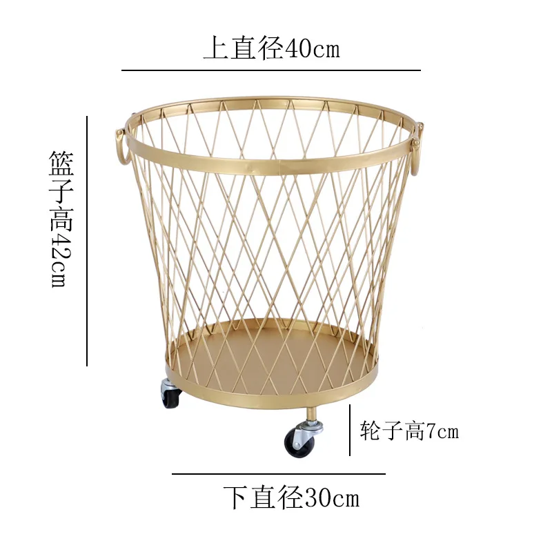 

Nordic style wrought iron bathroom laundry basket laundry light luxury home toys clothes storage