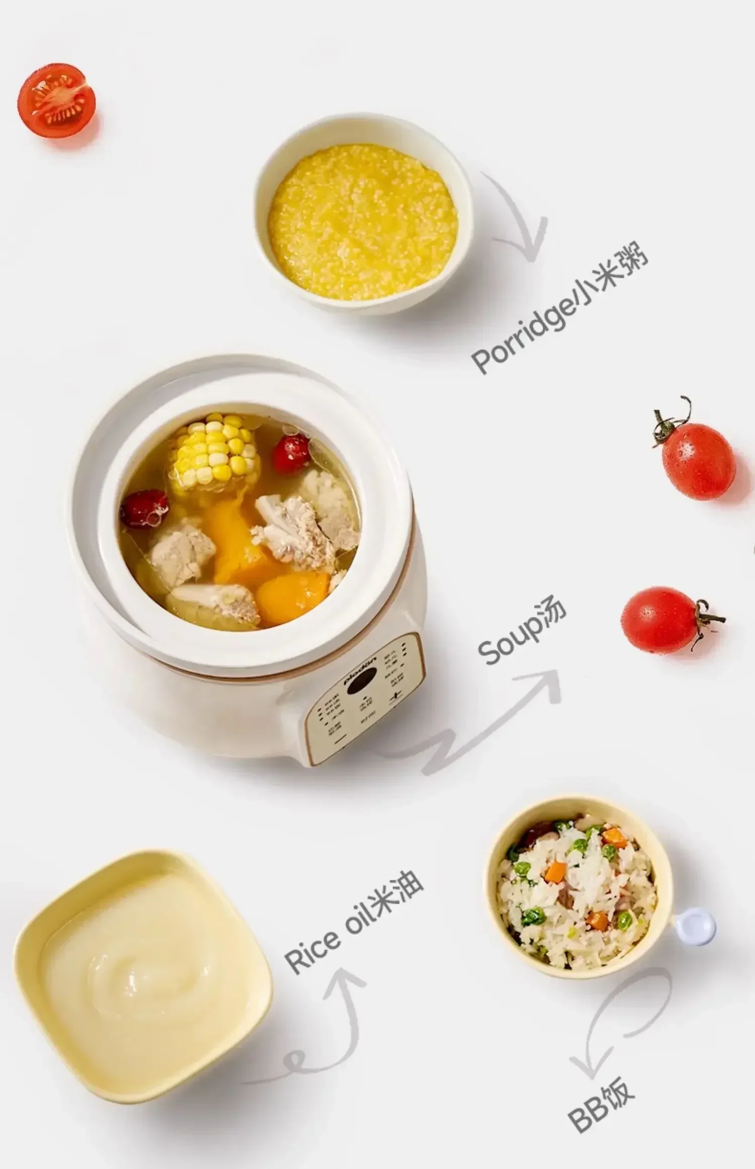 new Baby food micro-pressure cooker. Small rice cooker. Ceramic stew pot. BB pot. Porridge stew pot