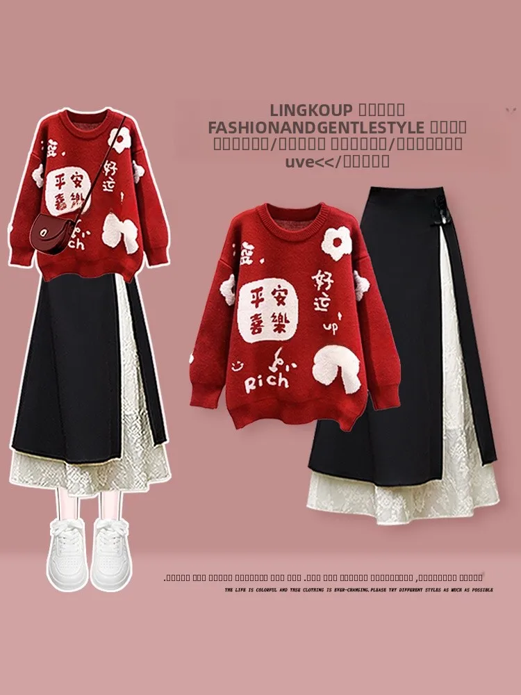 

Faionable plus Size Autumn Winter Set Women's Cisas Red round Ne Sweater High Waist Concealing Slimming Midi Skirt Tw...