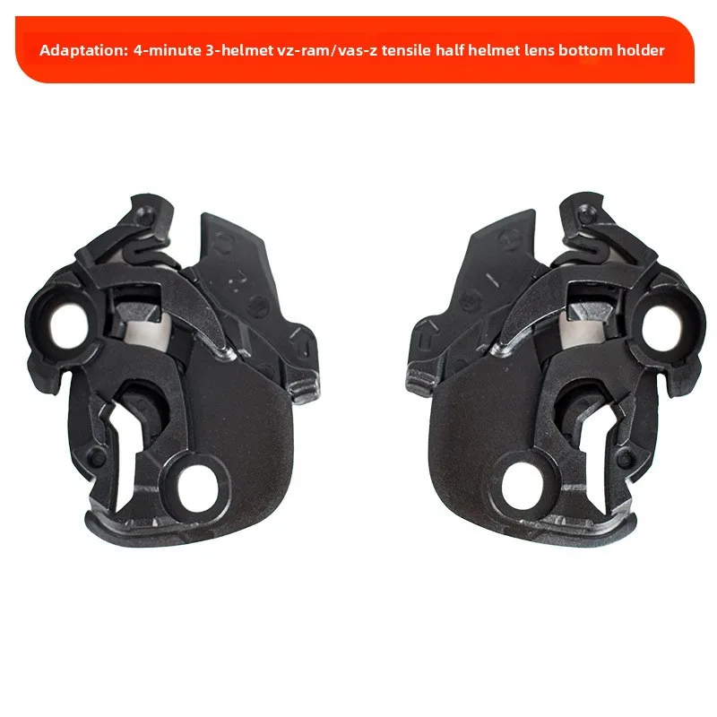 

Motorcycle 3/4 Helmet VZ-RAM Lens Base Suitable for Half Helmet VZ-RAM/VAS-Z Tension Half Helmet Base