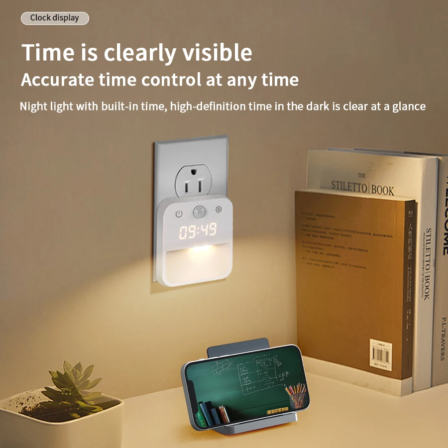110V-220V Infinite Dimming Three Color Switching Human Body Induction Clock Night Light EU and US Standard Socket Clock Display
