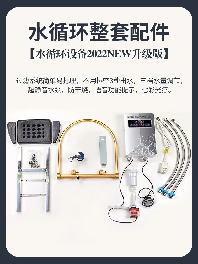 Customized intelligent constant temperature water circulation head treatment bed, hair salon, exclusive head course soup, medici