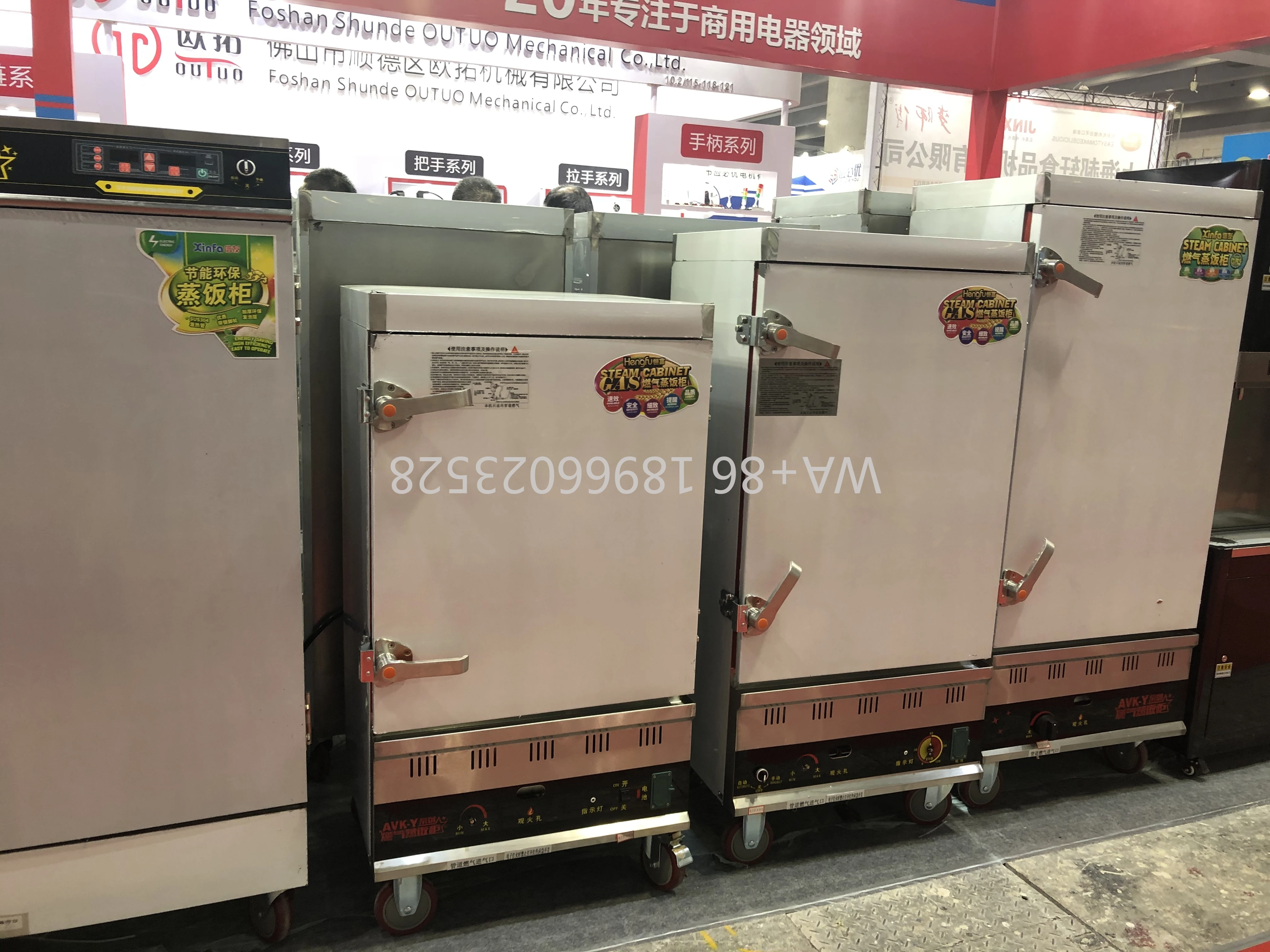 

Sausage Dumpling Meat Steaming Cabinet Commercial 12 Trays Rice Steamed Bun Steamer Fish Egg Shrimp Cooker Steamer