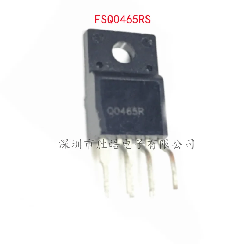 (5PCS)  NEW  FSQ0465RS   FSQ0465  LCD Hexapod Power Management Chip  FSQ0465RS   TO-220-6  Integrated Circuit