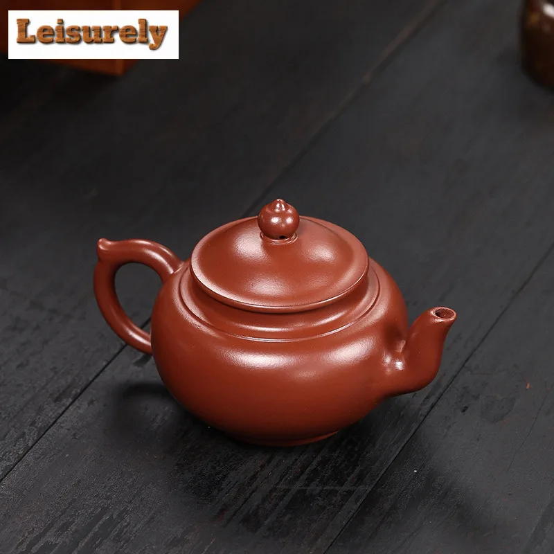 240ml Yixing Purple Clay Teapots Handmade Laughing Sakura Pot Raw Ore Dahongpao Mud Kettle With Strainer Zisha Teaset Craft Gift