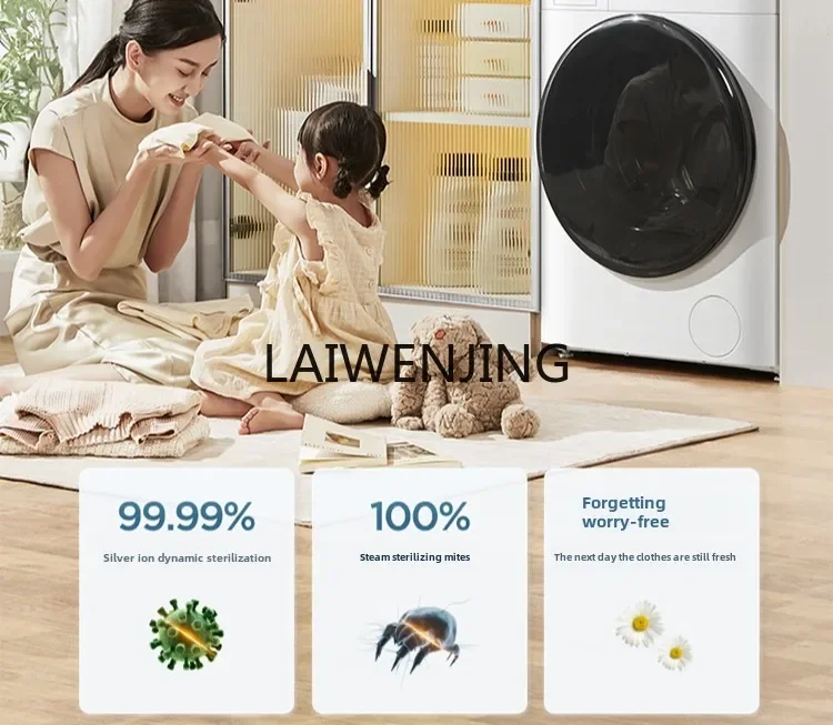 

SGF ultra-thin drum washing machine household automatic washing and drying integration