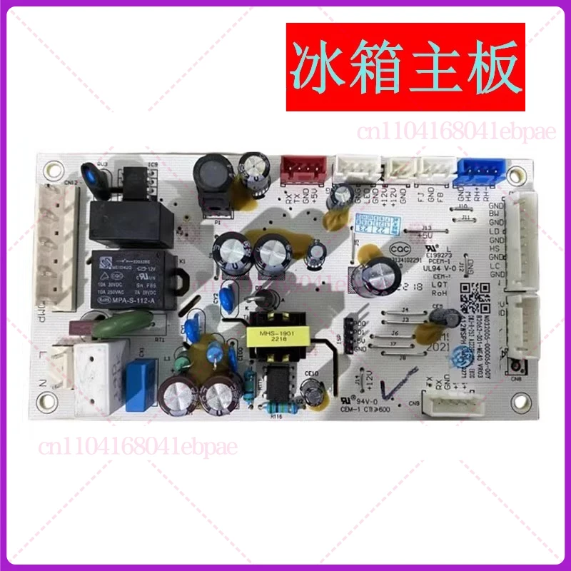 

for Midea refrigerator BCD-425WSPM (E) power supply main board computer board, control main board ME46