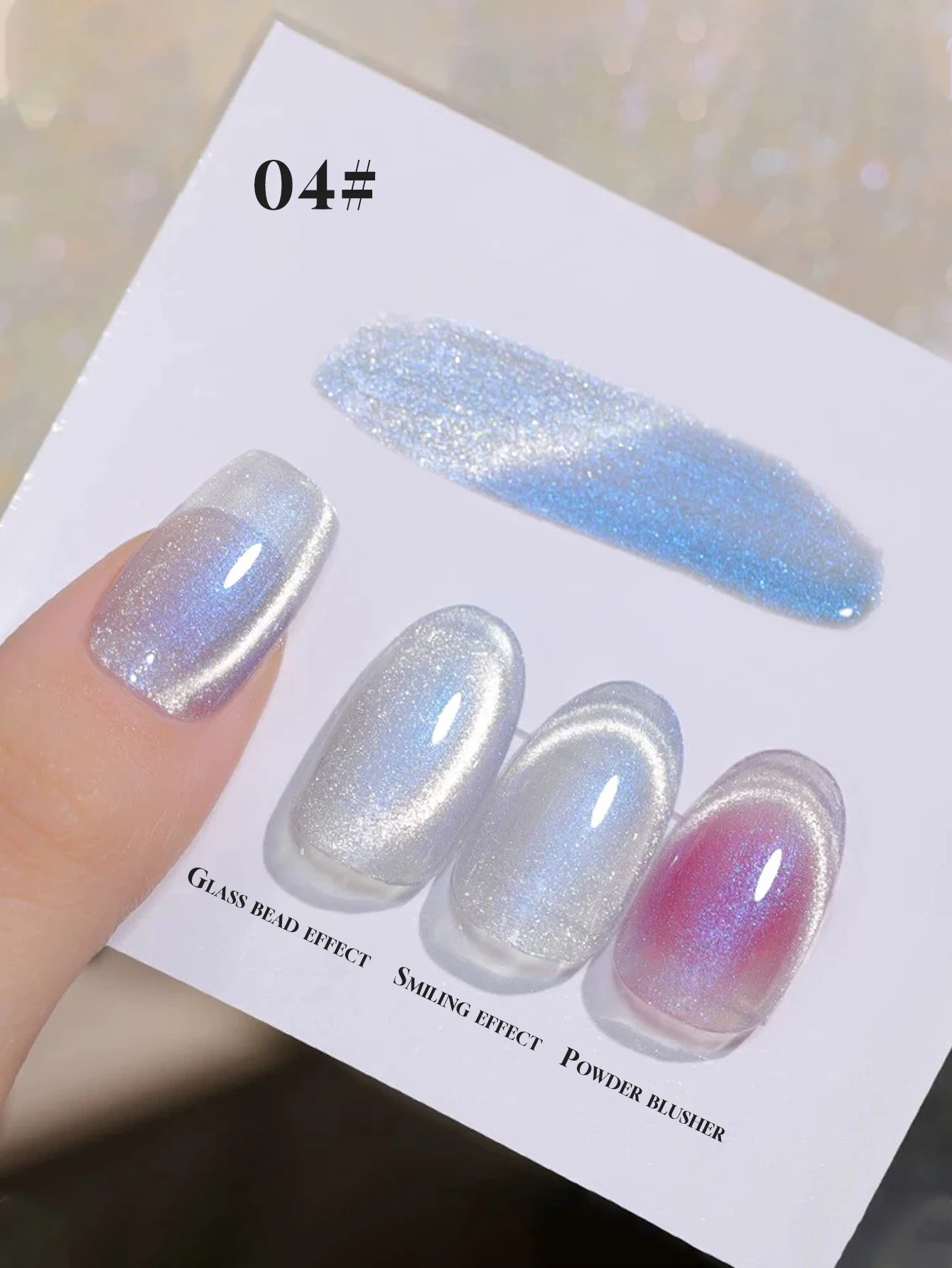 1-10 SZTUK 12ML Holograficzny Lakier Żelowy Kocie Oko Aurora Brokat i Lodowy Transparentny Baza Wiosenne Akcesoria do Paznokci z Efektem Szklanych Koralików