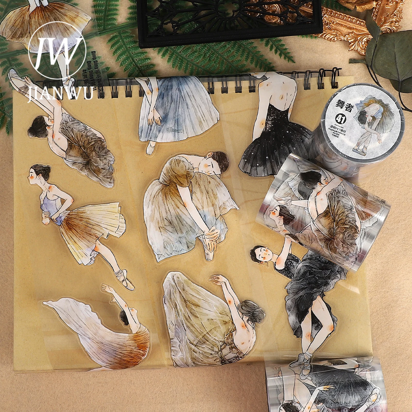 JIANWU 65mm * 10m Vintage chica personaje bailarina paisaje Material Collage álbum de recortes PET cinta creativa DIY diario papelería