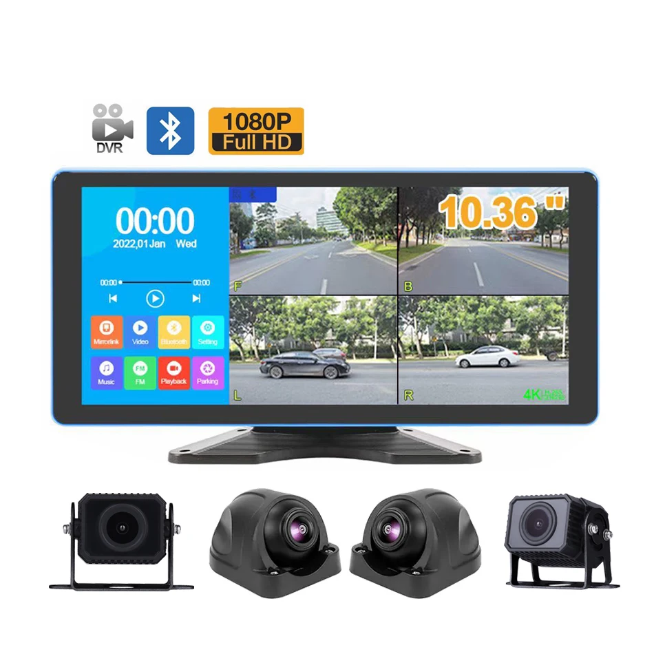 10.36 Inch 4-Channel Split Screen Car MP4 DVR Recorder Monitor AHD Front Rear Backup Camera Auto White Truck/Bus Security Camera