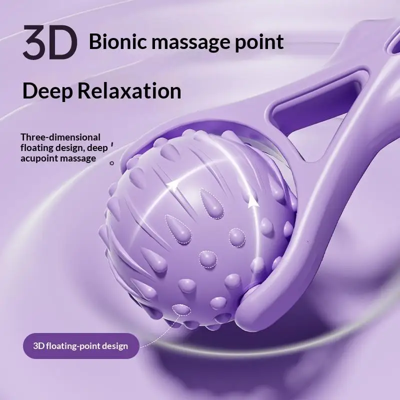 Handheld Roller Massager Design Easy Use Point Massage Relieve Body Fatigue Promote Massager Yoga Ball Portable Portable Arm Leg