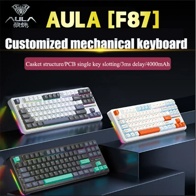 Aula F87 Mechanical Keyboard 3-mode Bluetooth Wireless 2.4g Wired Mechanical Keyboard Esports Game Computer Accessories Gift