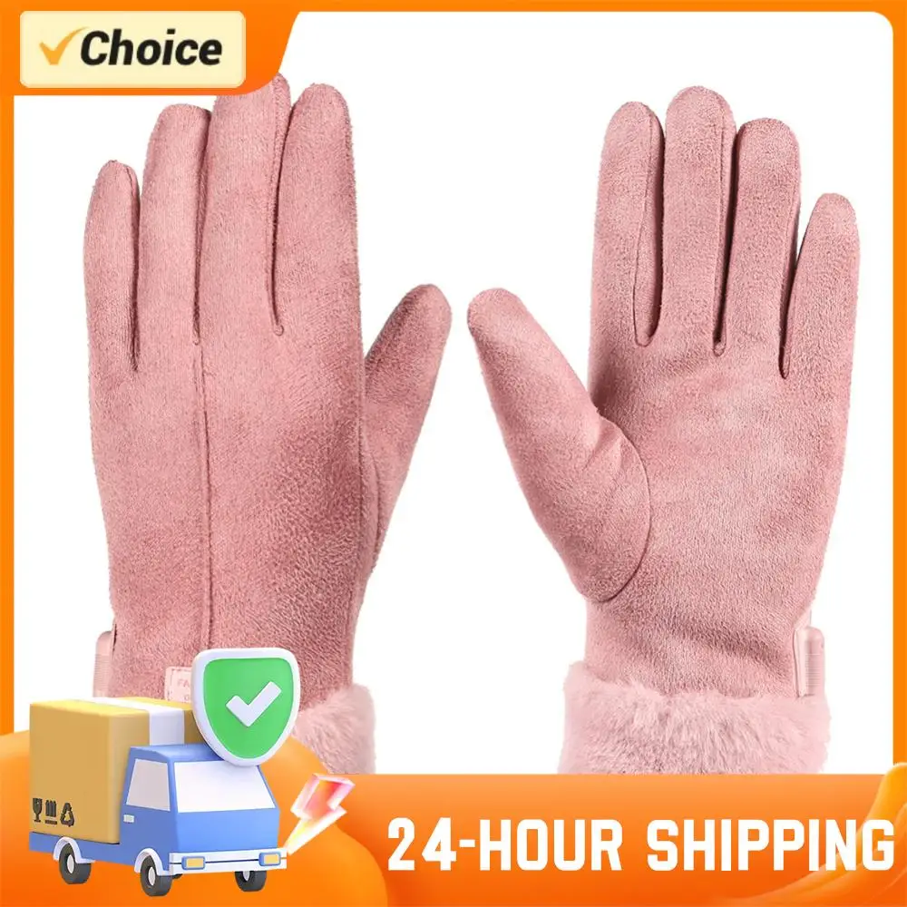 

Pink USB Warm Hand Heating Gloves Touch Screen USB Electric Heating Gloves Full Finger Heated Mittens for Skiing Riding Hiking