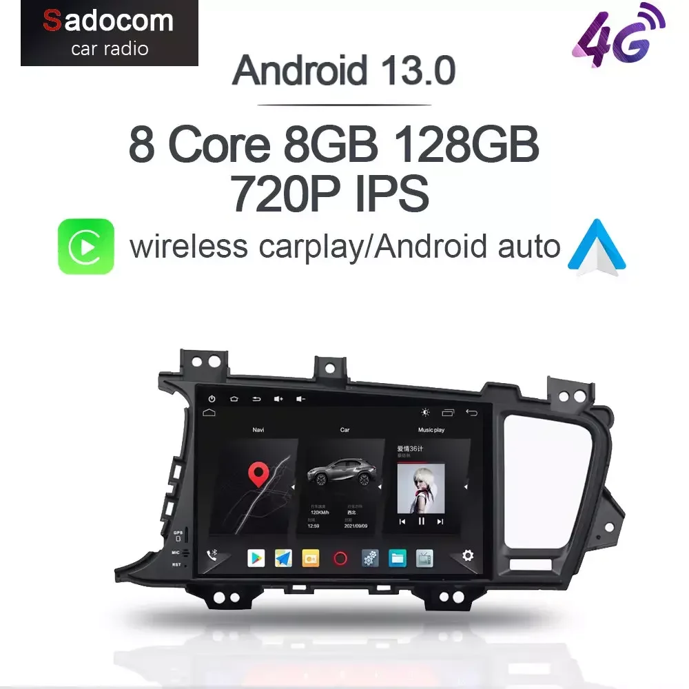 

720P 9" DSP PX6 2 din Android 13.0 8 Core 8GB RAM 68GB ROM Car DVD Player RDS autoradio car radio For kia K5 OPTIMA 2011-2014