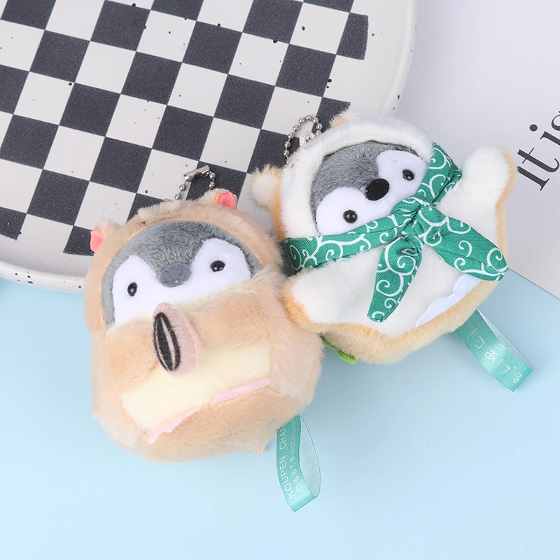 Cartoon Plush Doll Chaveiro para crianças, brinquedos Anime, pinguim pequeno bonito, pingente de mochila, chaveiro presente de aniversário para mulheres