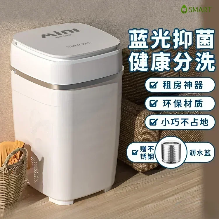 New small semi - automatic large - capacity mini home washing machine for underwear in dormitory.