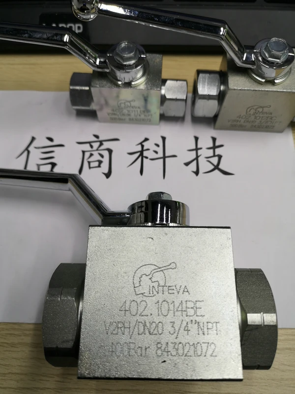 Spain INTEVA Interway Quick Connector 205.12115MK