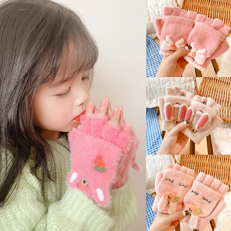 1-8 Years Old Winter Children Cute Sofy Warm Clamshell Five Fingers Gloves Baby Girls Outdoor Gloves Boys Kids Sweet Warm Gloves