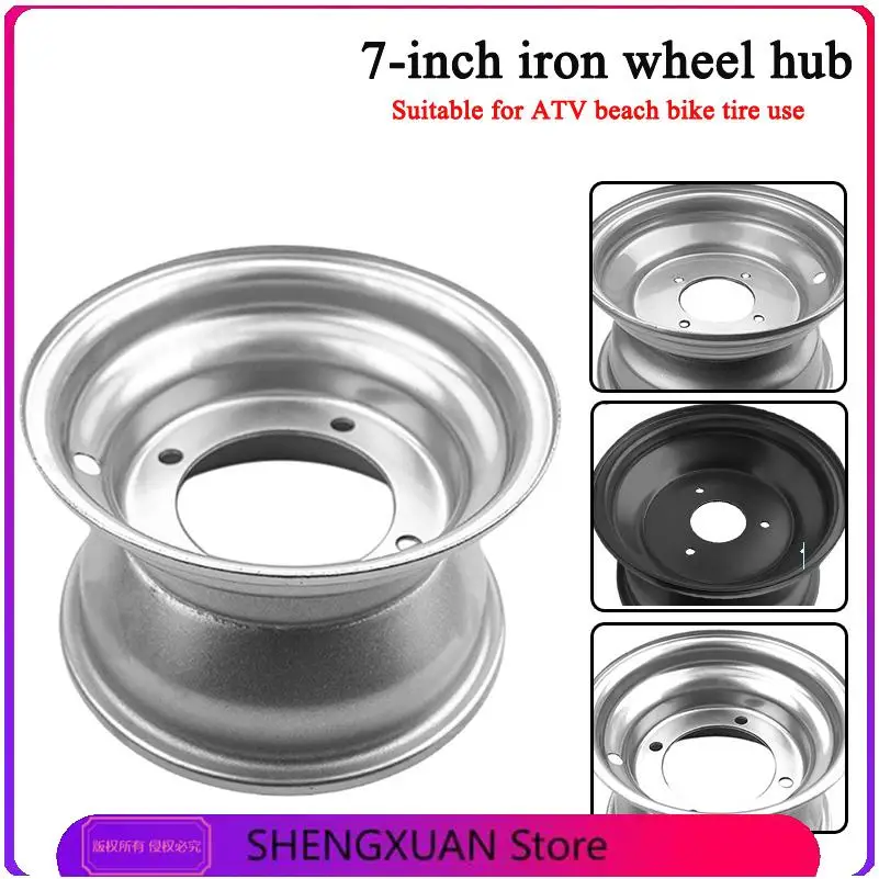 16x8-7-atv-wheel-rim-high-strength-aluminum-alloy-8-inch-wheel-rim-hub-for-go-karts-golf-carts-silver-four-hole-silver-newhot